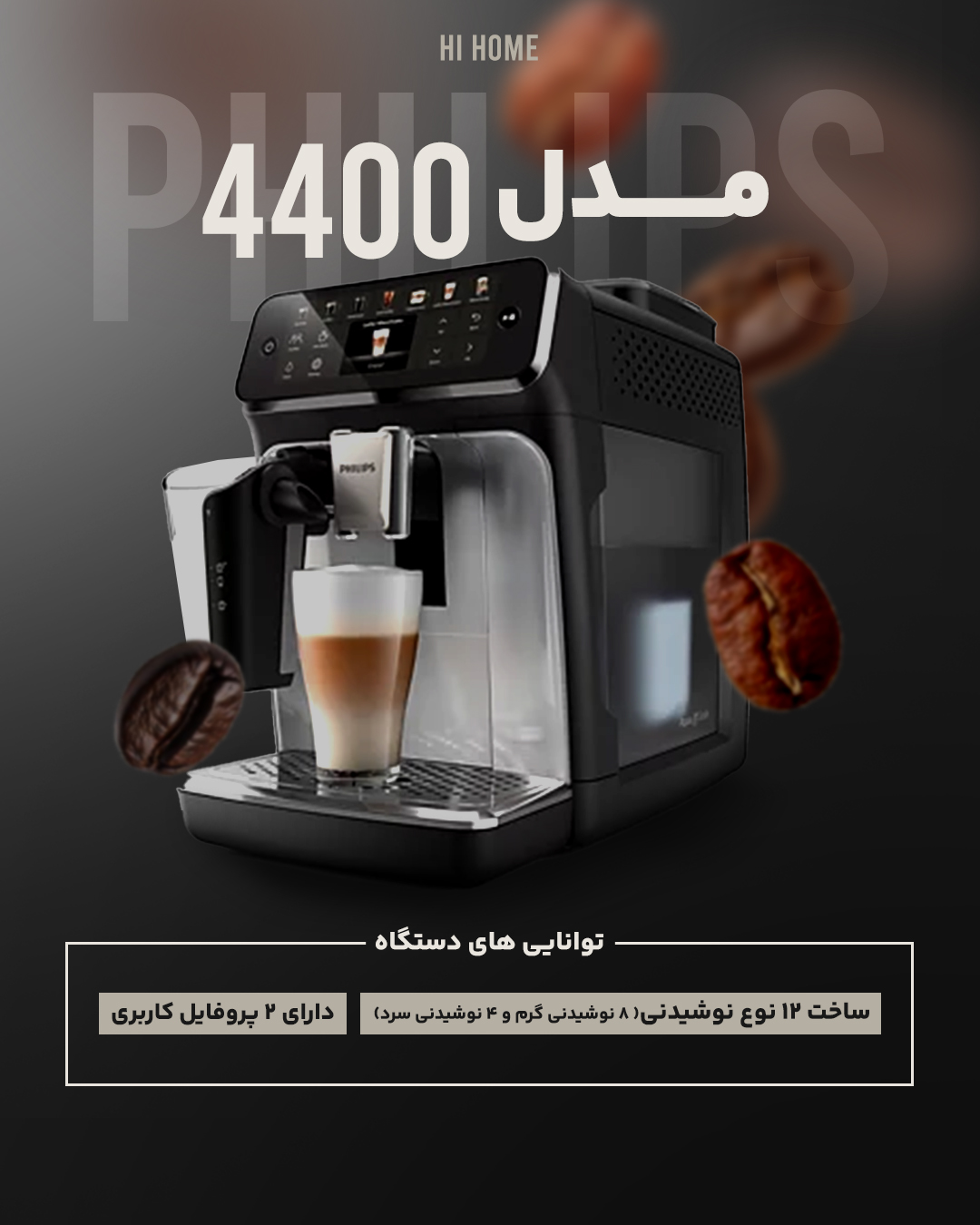 Graphic Design